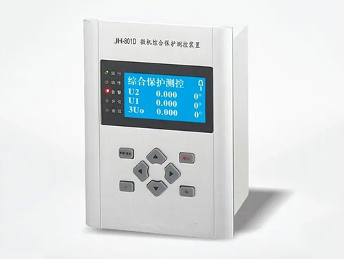 JH-801D微機(jī)綜合保護(hù)測(cè)控裝置