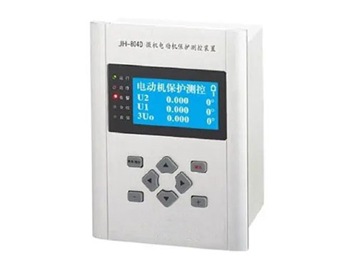 JH-804D微機(jī)綜合保護(hù)測(cè)控裝置